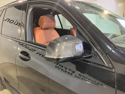 2025 BMW X5 — миниатюра 23