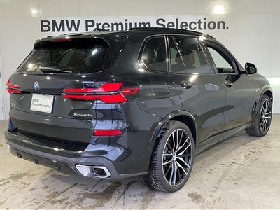 صورة 6 لـ 2025 BMW X5