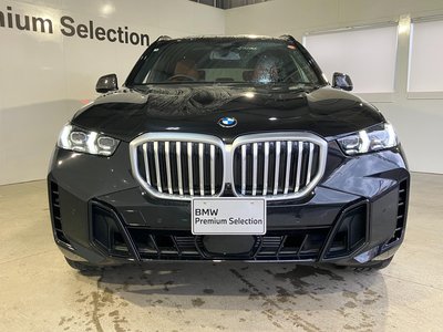 2025 BMW X5 — миниатюра 11