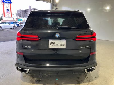 2025 BMW X5 — миниатюра 13