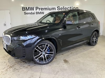 صورة 1 لـ 2025 BMW X5