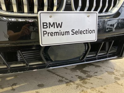 2025 BMW X5 — миниатюра 12