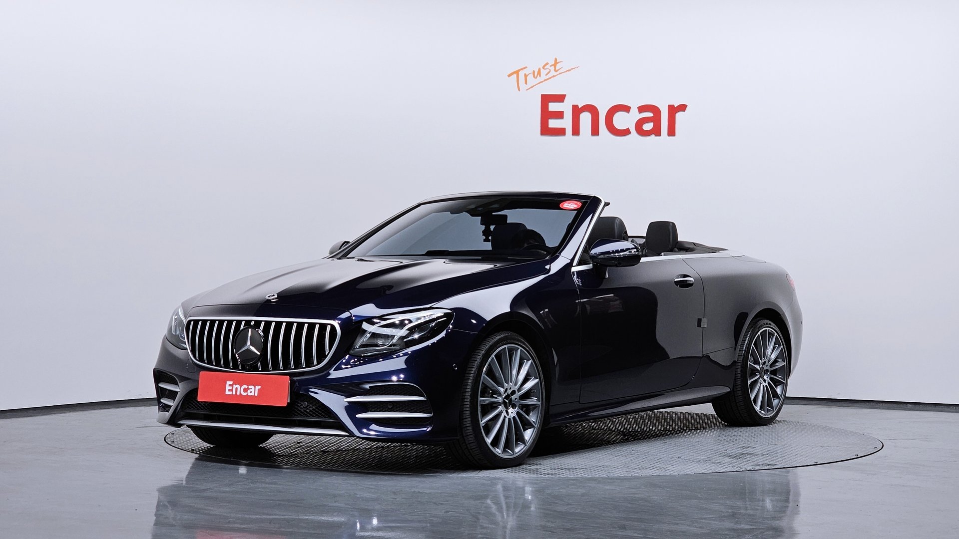 MERCEDES-BENZ E-CLASS - View 1