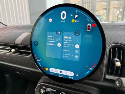 2025 MINI COOPER — миниатюра 22