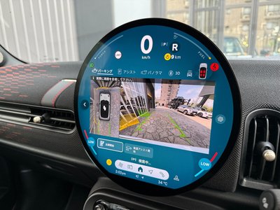 2025 MINI COOPER — миниатюра 20