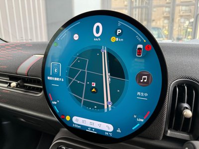 2025 MINI COOPER — миниатюра 18