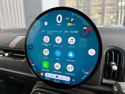 2025 MINI COOPER — миниатюра 21