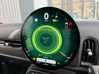 2025 MINI COOPER — миниатюра 24
