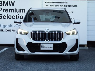 BMW X1 - 5