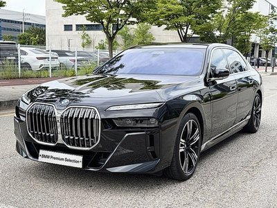 2026 BMW 7 SERIES — фото 1