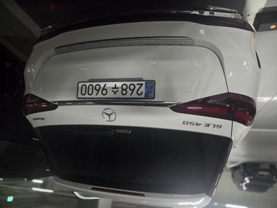 صورة 3 لـ 2025 Mercedes-BENZ GLE