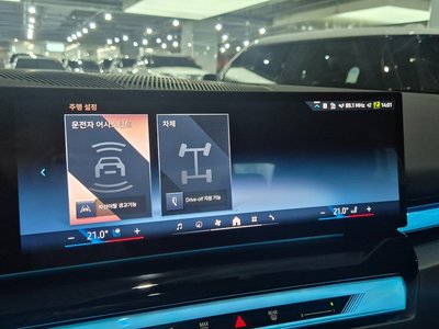 2025 BMW 5 SERIES 缩略图 19