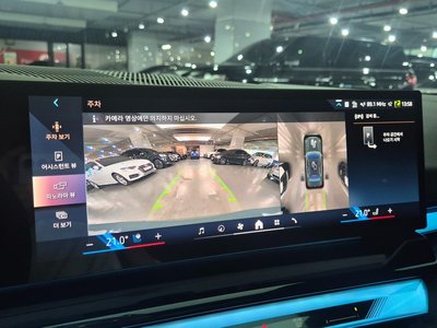 2025 BMW 5 SERIES 缩略图 17