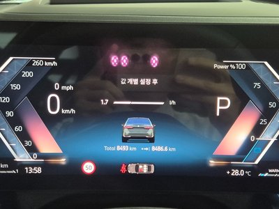 2025 BMW 5 SERIES 照片 5