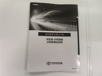 2023 TOYOTA ALPHARD 缩略图 39