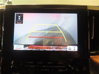 2023 TOYOTA ALPHARD 照片 7