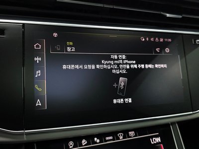 صورة مصغرة 25 لـ 2021 AUDI Q8