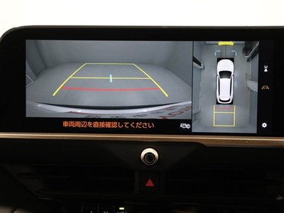 صورة 23 لـ 2026 Toyota CROWN ESTATE