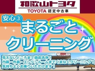 2017 Lexus LX 照片 4