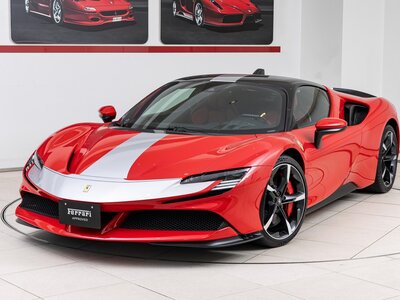 FERRARI SF90 STRADALE