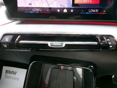 2025 BMW X2 — миниатюра 31