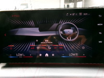 2025 BMW X2 — миниатюра 29