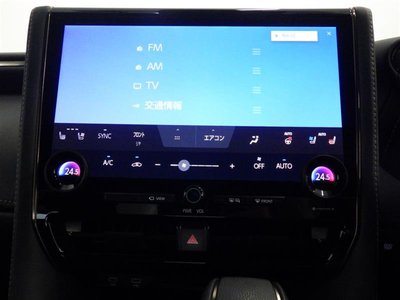 2023 Toyota ALPHARD — миниатюра 26