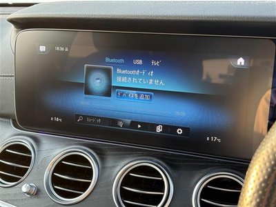 2024 Mercedes-BENZ E-CLASS 缩略图 22