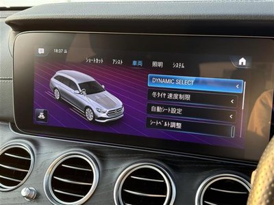 2024 Mercedes-BENZ E-CLASS 缩略图 25