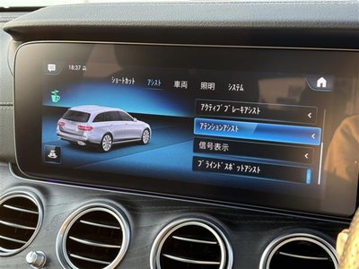 2024 Mercedes-BENZ E-CLASS 缩略图 23