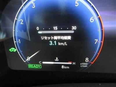 2026 Toyota VELLFIRE photo 9