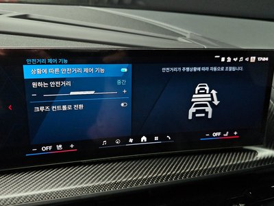 2024 BMW XM 缩略图 17