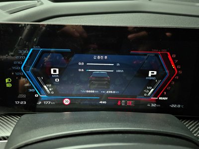 2024 BMW XM photo 8