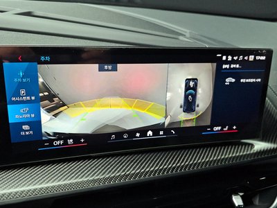 2024 BMW XM 缩略图 14