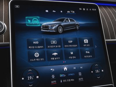 2024 Mercedes-BENZ S-CLASS — миниатюра 17