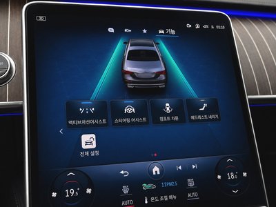 2024 Mercedes-BENZ S-CLASS — миниатюра 16
