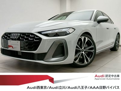 AUDI A5 - 1