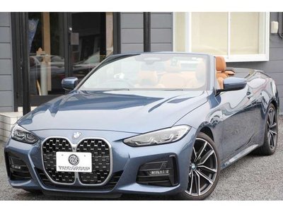 صورة مصغرة 34 لـ 2021 BMW 4 SERIES CABRIOLET