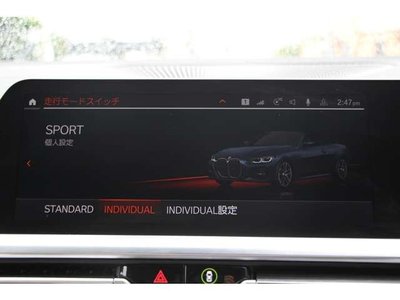 صورة مصغرة 56 لـ 2021 BMW 4 SERIES CABRIOLET