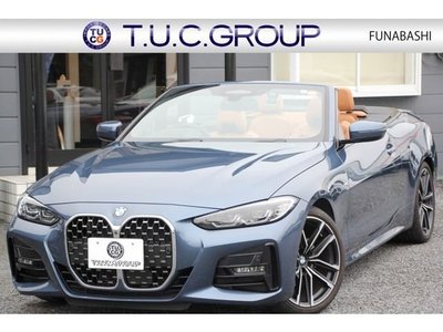 2021 BMW 4 SERIES CABRIOLET — фото 1