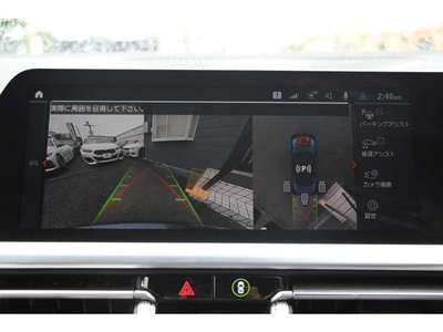صورة مصغرة 16 لـ 2021 BMW 4 SERIES CABRIOLET