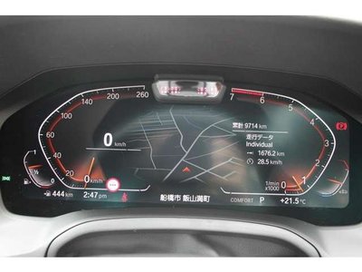 صورة مصغرة 57 لـ 2021 BMW 4 SERIES CABRIOLET