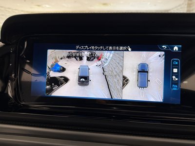 2026 Mercedes-BENZ G-CLASS — миниатюра 39