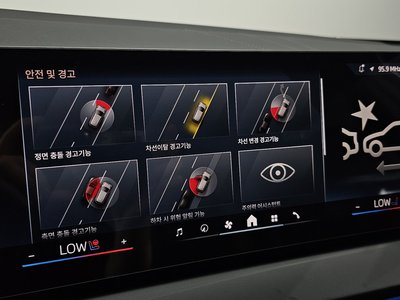 صورة مصغرة 23 لـ 2026 BMW X3