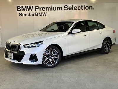 BMW 5 SERIES - 1
