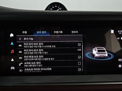 2024 Porsche CAYENNE 缩略图 21