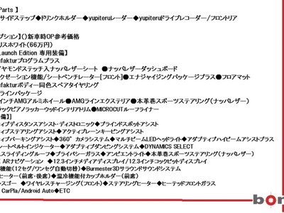 MERCEDES-BENZ G-CLASS - 2