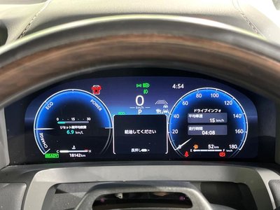 2024 Toyota ALPHARD thumbnail 41
