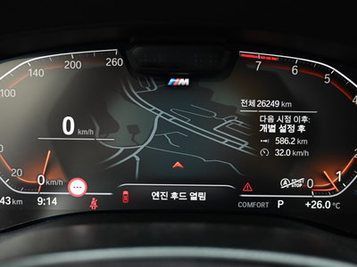 صورة 8 لـ 2024 BMW 6 SERIES GT