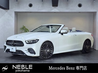 MERCEDES-BENZ E-CLASS - 4